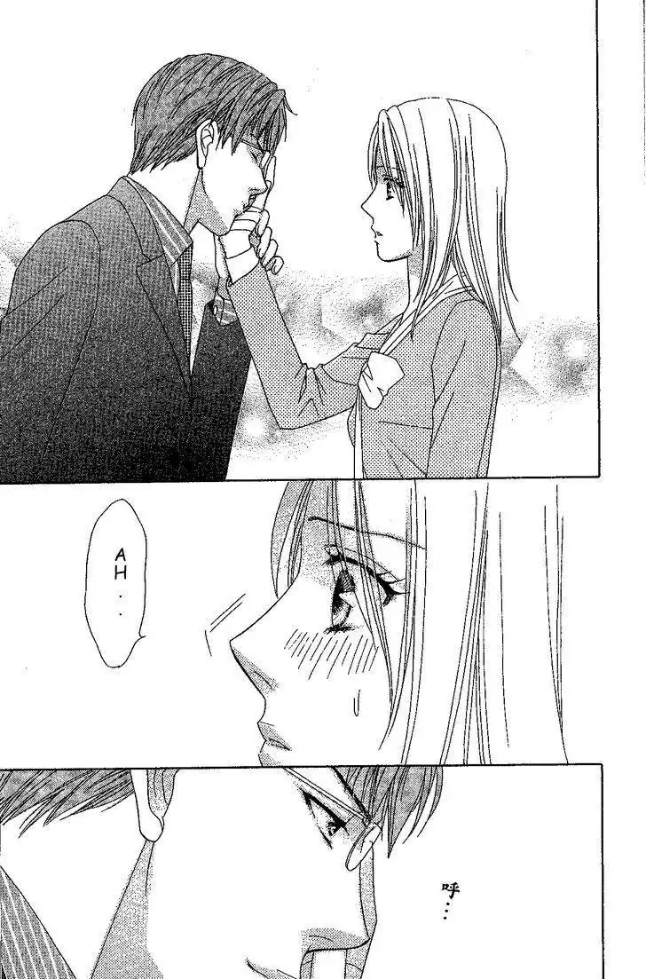 Chiyou yo Hana yo Chapter 31 15